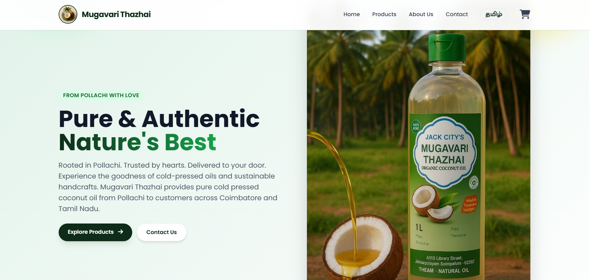 Mugavari Thazhai Web Development Project